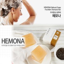 [BANASUSHOP]후코이단 헤모나 천연샴푸바 헤어바디전용, 후코이단헤모나천연샴푸바
