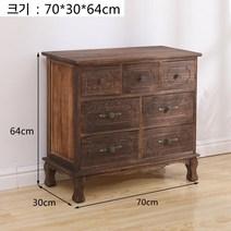 서랍장 원목 거실 벽장 현관수납장 침실 수납장 레트로 빈티지 5서랍장 인박카, AN_기본