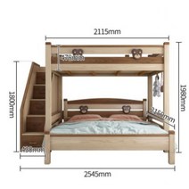 북유럽 어린이 키즈 주니어 어른 일룸 계단 2층 침대, 2층침대 계단
