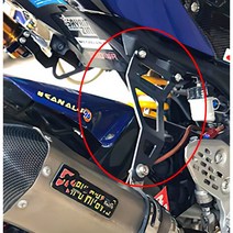 야마하 Yamaha R3 MT03 튜닝 파츠 브라켓