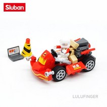 [룰루핑거] 슬루반 B0899 경주차 2T-01-302