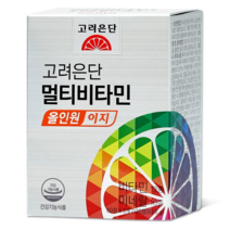 고려은단 멀티비타민 올인원 이지 120정, 1박스 x (780mg x 120정)/총2개월분