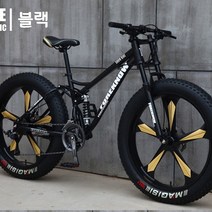 포레노우 MTB자전거 광폭타이어 전후쇼바 카본프레임 MTB 자전거, 185cm, 블랙27단5사슬
