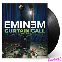 Eminem Curtain Call The Hits Vinyl Record 2LP