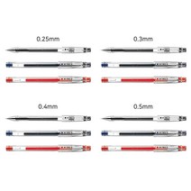 하이테크C 젤 잉크펜 0.25 0.3 0.4 0.5 mm 1자루, 2. 0.3mm_빨강