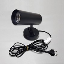 직부원통 COB조명 코드선 스위치 90도 각도조절 스포트라이트 LED일체형 파30 주광 전구 주백색 KC제품 파30 4000K 콘센트 매장 무대 인테리어 포인트 조명 엔터라이팅, 백, 주광(백색), 20W