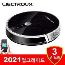LIECTROUX C30B 로봇 진공 청소기, Black_China