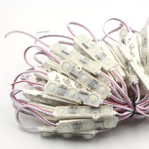 LED 기판 모튤 삼성 호환 칩 모듈 주입 방수 광고 스트립 빛 5730 3 SMD 슈퍼 밝은 백라이트 간판, 06 10pcs white