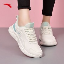 안타 스포츠 여성운동화 런닝 배드민턴 테니스 탁구 Anta Lingyun 운동화 여성 신발 2023 봄 새로운 경량 부드러운 바닥 여행 레저 건너 뛰는