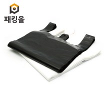 패킹올 특대형 손잡이 검정비닐봉투, 50매, 80L