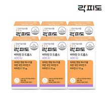 락피도 비타민 D드롭스400IU 6병