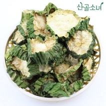 산골소녀 국내산 수세미 수세미차 한약재, 100g