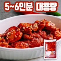 [신선] 춘천 신선 한입 닭갈비 1.3kg 대용량, 1개