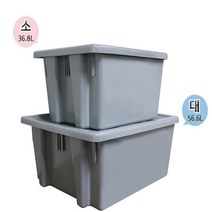 창고 물류센터 정리 베란다 세탁실 바스켓 작업실