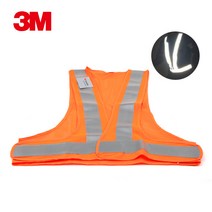 [3M] 3M반사안전조끼/형광색/건축현장/긴급도로/야간라이딩, 선택2) 형광옐로우, 1개