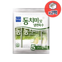 면사랑 동치미맛 육수 1.7kg (340g x 5개입) x 2팩, 2개