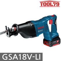 보쉬 GSA18V-LI 충전컷소 5.0Ah 배터리 2개 다목적톱 컷쏘, 1개