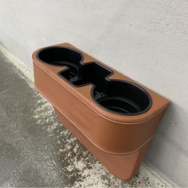 차량용 자동차용품 스팅어 다목적 수납용 사이드포켓 음료거치대 컵홀더 브라운색상