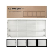 LG에어컨 필터세트 FQ17S9DWBN FQ17S9DWEN 3304