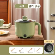 소확행홈 전기 라면포트 1.8L 미니 소형 다용도 휴대용 캠핑용 멀티쿠커 라면포트 만능 요리 2단 조절 3가지 색상 R27, 단층 민트 그린, 스테인리스 내담