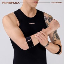 포윈 베네플렉 엘보 보호대 스트랩