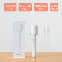 자동습도조절가습기 대형 대용량 세척쉬운 안방 사무실JISULIFE 미니 공기 가습기 무제한 휴대용 사일런트, 05 2200mAh white