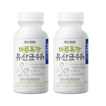 파스퇴르 무항생제 유산균우유 180ml, 8개, 200ml