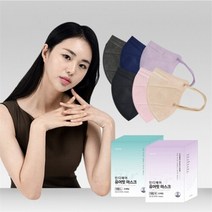 셀러허브 여성패션 [깨비몰] 새부리형마스크/최고급형/6컬러/MB인증/국내생산, 바이올렛 대형L 50매