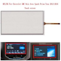 신제품 7 인치 4 핀 터치 스크린 MYLINK 자동차 CD 오디오 플레이어 내비게이션 라디오 쉐보레 GMC Onix Aveo Spark Prism Trax 2012-2016 용, 1PCS