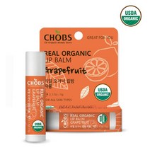 [USDA인증] CHOBS(찹스) 유기농 립밤 무향/레몬/자몽/페퍼민트 (5g), 3. 유기농 립밤 자몽