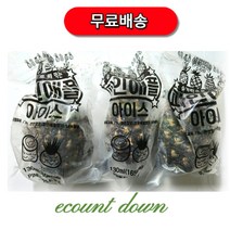 업소용 도매용 파인애플 샤베트 파인샤베트 파인애플아이스, 8개, 130ml