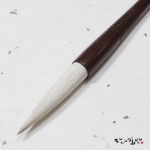 겸호대필 1호| 겸호필 | 캘리붓 | 세필|하나필방