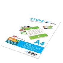A4 손코팅지 라미 필름 손 코팅 용지 20매 사진 수동 코팅지 홈스쿨링 엄가다 문서 종이 책받침 만들기 쿨 코팅기 학교 유치원 소량