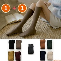 1+1 여성 패션 고급코튼 고탄력 보온 쫀쫀 따뜻한 교복 여학생 반타이즈 무릎양말 방한 레깅스 니삭스