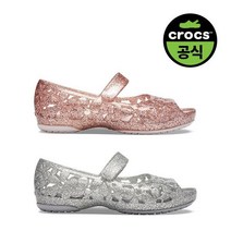 크록스 공식 키즈 CROCS ISABELLA FLOWER FLAT K 2종 택1 20SKFT205461