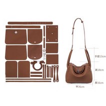 DIY 수제 가방 만들기 가죽 재료 도구 크로스백 숄더, 상세 페이지 참고