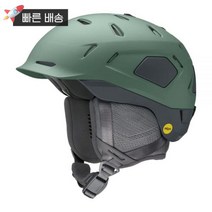 스미스 Smith Optics Nexus MIPS 유니 스노우 헬멧 - 매트 알파인 그린/슬레이트 S 409590, Matte Alpine Green/Slate_Small