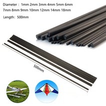 다용도 길이조절 미니 압축봉 커튼봉 단단한 탄소 섬유 막대 1MM 2MM 3MM 4MM 5MM 6MM 7MM 8MM 9MM 18MM 500MM 보강 diy용 고강도 경량, 2x500mm 5pcs, 02 2x500mm 5pcs