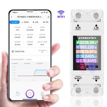 소비 전력 측정기 Juwei S1 스마트 미터링 소켓 전력계 원격 무선 스위치 휴대 전화 블루투스 게이트웨이 버전 Tuya APP, 100A 고전류 2P 협소형 설치 위치