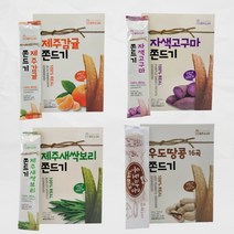 1+1 제주 감귤 자색고구마 새싹보리 쫀득이 2박스 쫀드기, 감귤+새싹보리 2박스, 2개