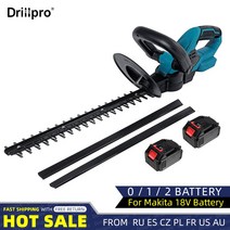 충전식 무선 예초기 전기 트리머 잔디 깎기 헤지 가지 치기 makita 18v 용