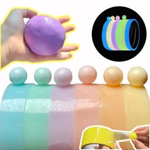 유니커블 야광 파스텔 컬러 찐득 볼 끈끈이 공 만들기 테이프 집콕 스트레스해소 놀이 찐득이 말랑이 촉감 팝잇 장난감, 야광 sc488-1