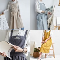 매일입고싶은원피스앞치마 꽃꽃이 전인화 정유미 입는 광목 애견미용사 장금이 조끼형 앞치마, C타입/민트그린