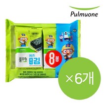 뽀로로 키즈 미니도시락 김 (2gX8봉) 6개, 8봉