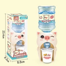 미니 정수기 필터 간이 휴대용 자취 1인가구 워터 디스펜서 재미 있은 작은 오리 마시는 물 쿨러 살아있는 귀여운 어린이 아기 장난감 Cosplsy 소품 홈 장식 장식품, [05] Large-Pig