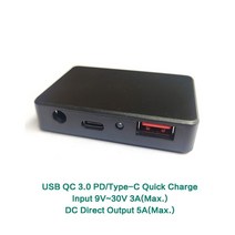 태양광패널 모듈 컨트롤러태양열 충전기 듀얼 USB 5V 3A (최대) DC 12V 24V 5A 솔라 레귤레이터 컨트롤러, [01] QC 3.0 PD 2.0 DC, 01 QC 3.0 PD 2.0 DC