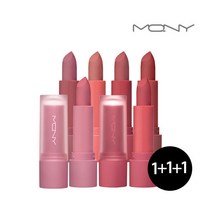 [MACQUEEN ] [맥퀸뉴욕] 1+1+1 파우더 매트 립스틱 6color/소프트 슬림매, 옵션:09_핑크샤워2개+피치포그1개, 상세 설명 참조