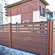 테라스가림막 난간 단독주택 데크 정원, 네츄럴