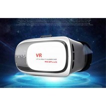 휴대용 핸드폰 VR 기기 3D 영화감상 3D안경 vr영상 삼성폰 vr게임 VRBOX vr박스 가상현실 핸드폰vr 아이폰