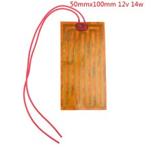 가정용 사무실 발난로 파티션 히터 5V 탄소 섬유 USB 전기 온열 양말 패드 따뜻한 겨울 팔 손 허리 장갑, 20 1PCS